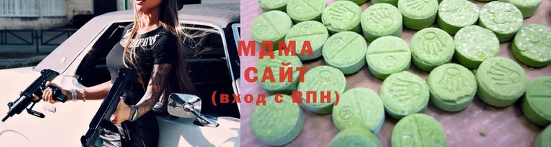 ссылка на мегу вход  Пушкино  MDMA VHQ 